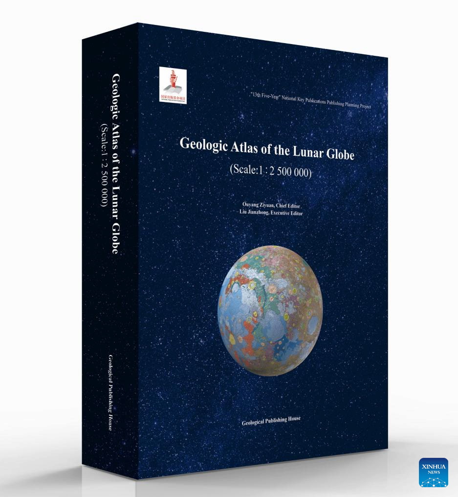 Un detallado atlas geológico de la Luna, escala 1:2,5 millones
