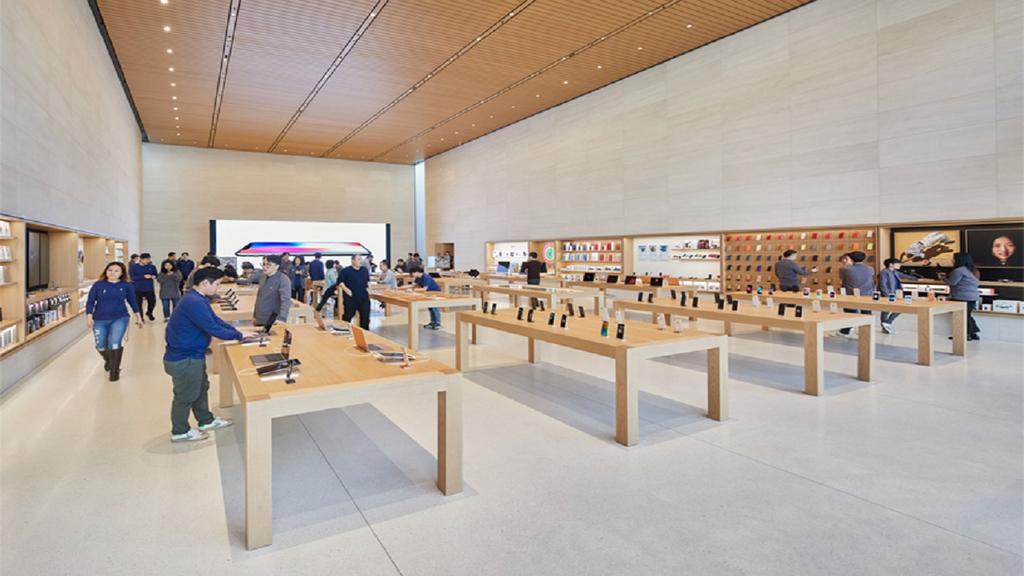 Apple Store Seul