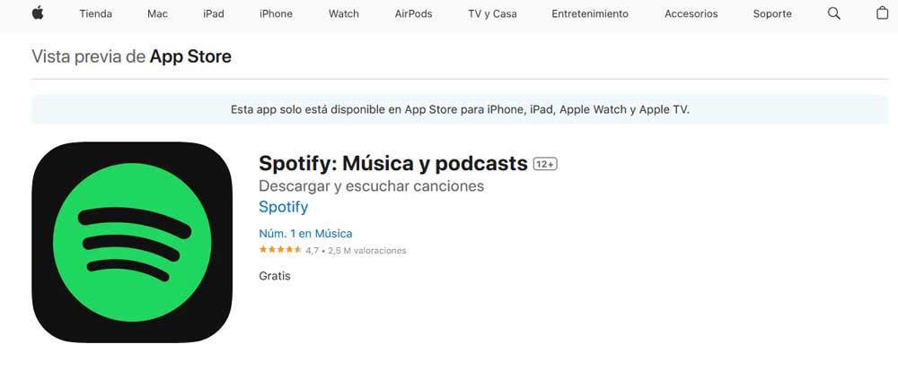 app store spotify