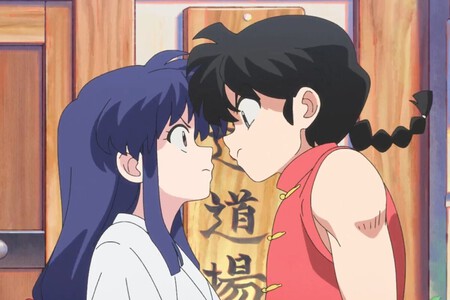 Ranma