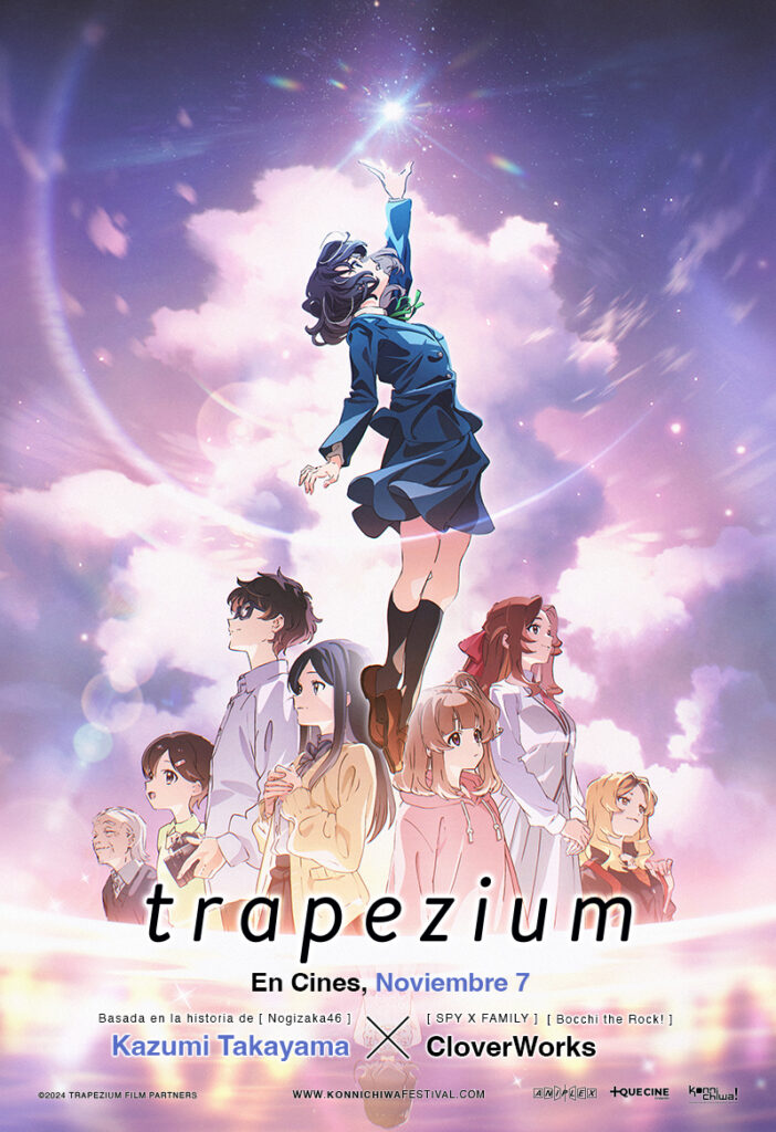 TRAPEZIUM Poster B LR web