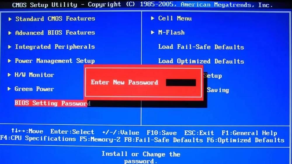 Password BIOS