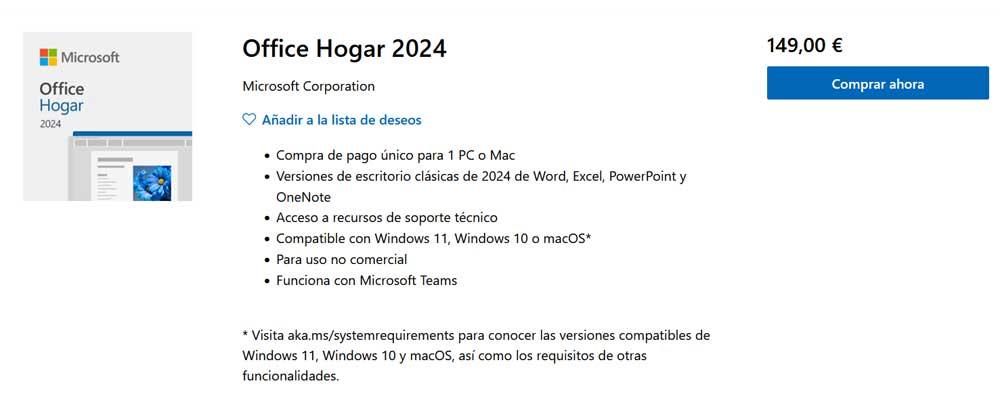 precio office 2024