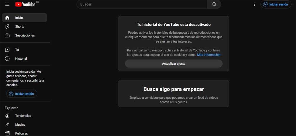 youtube vacio