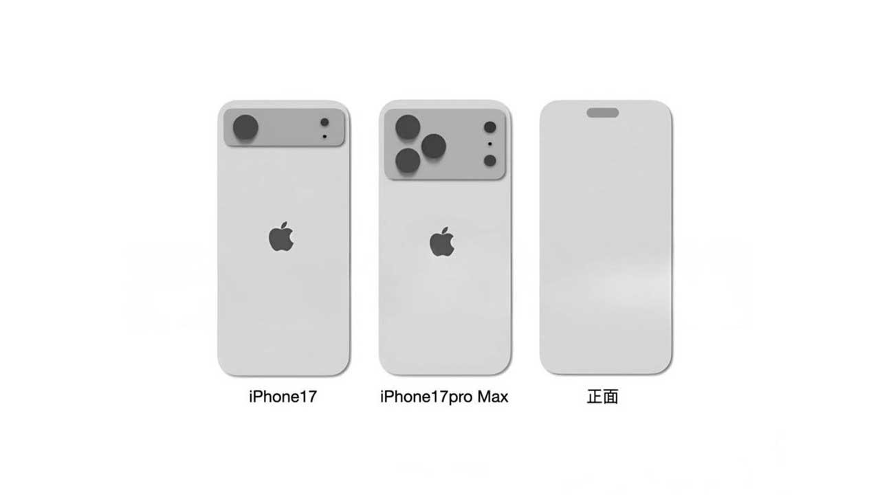 Diseño iPhone 17 Pro