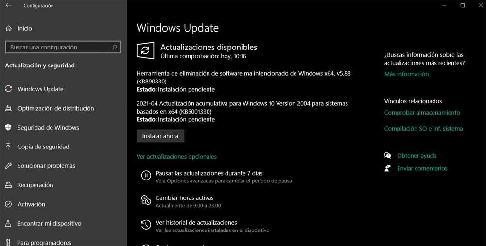 Windows update