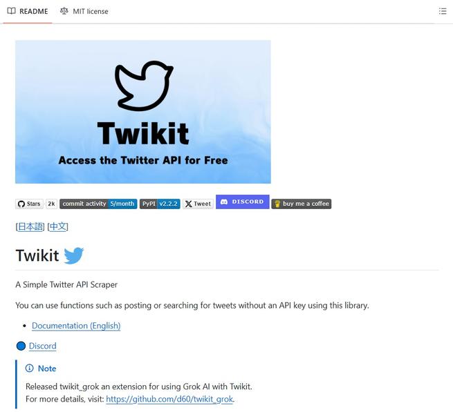 twikkit github