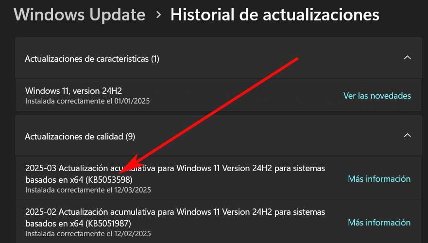 windows update