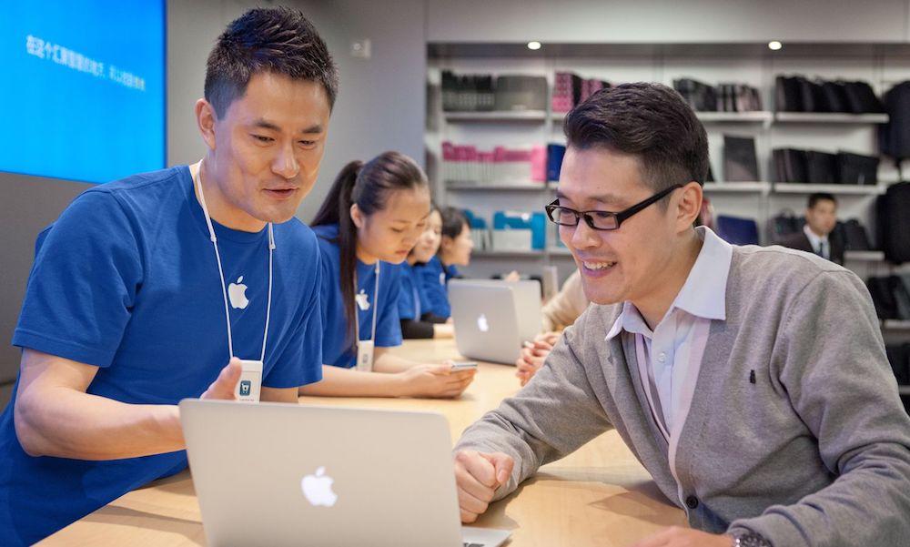Genius Bar de Apple