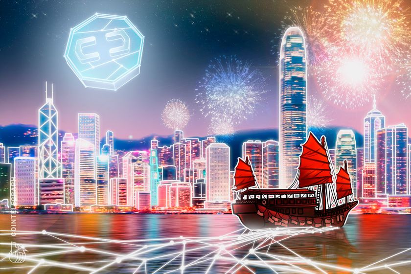 AMINA obtuvo licencia en Hong Kong para lanzar servicios de trading de criptomonedas para clientes institucionales