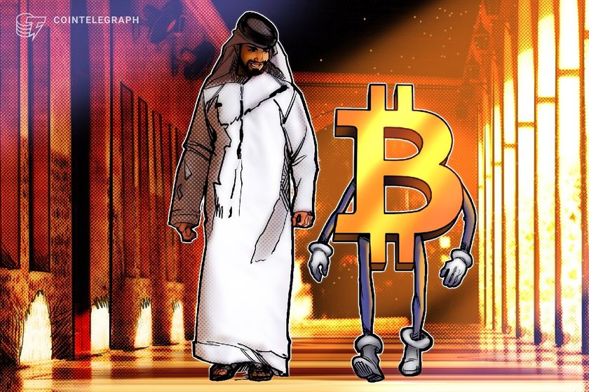 Consejo de Inversiones de Abu Dabi triplicó su participación en un ETF de Bitcoin en el tercer trimestre, según reporte