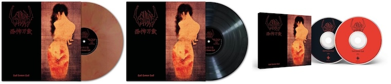 Reedición de dos de los discos de los japoneses SIGH