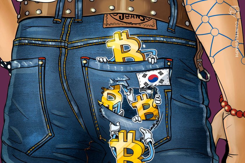 Autoridades de Corea del Sur perdieron millones de dólares en BTC incautados tras ataque de phishing, según reporte