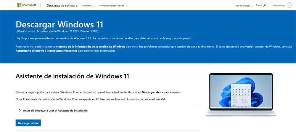 herramienta medios Windows
